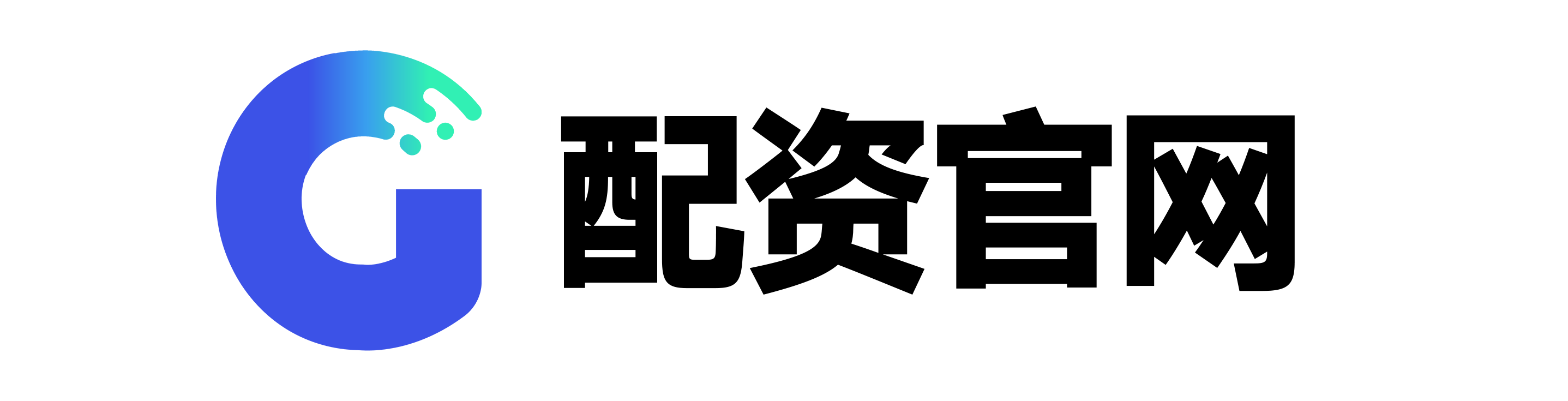 稳拿证劵